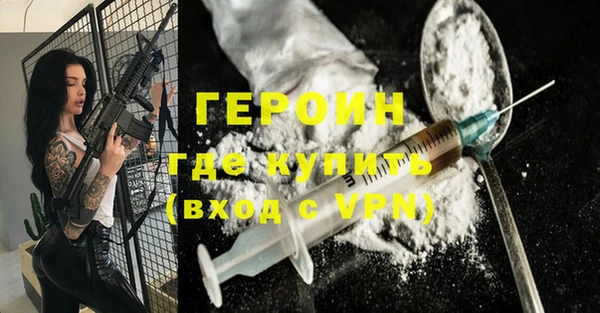 ALPHA PVP Верхний Тагил